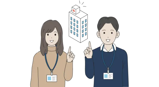 強みが一目で伝わる