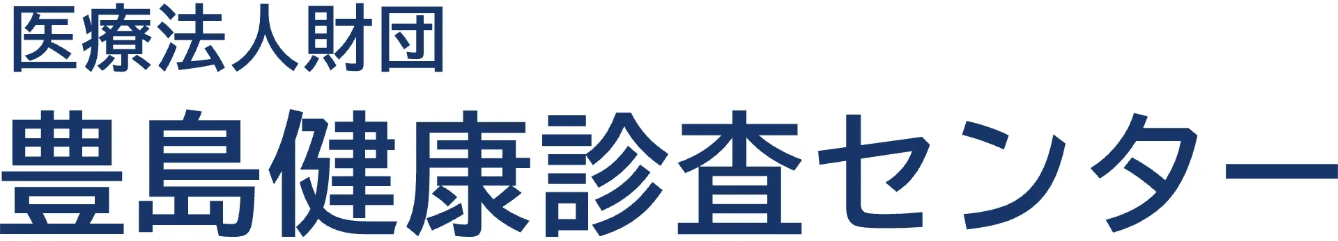 病院ロゴ