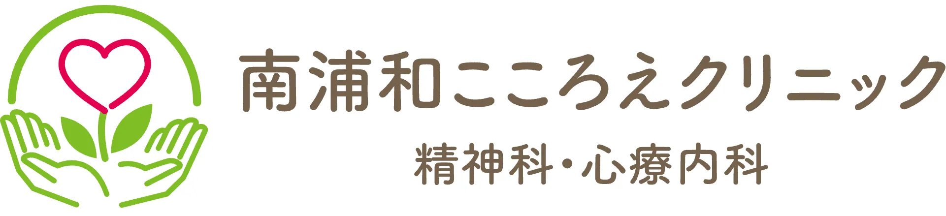 病院ロゴ