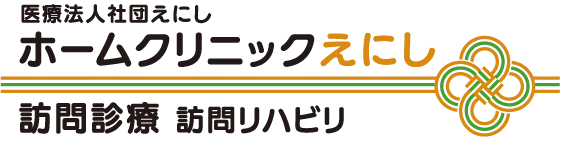 病院ロゴ