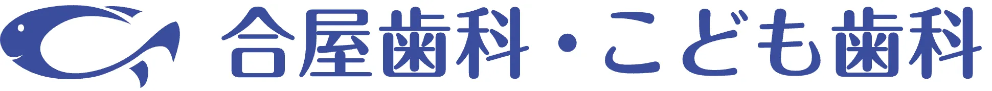 病院ロゴ