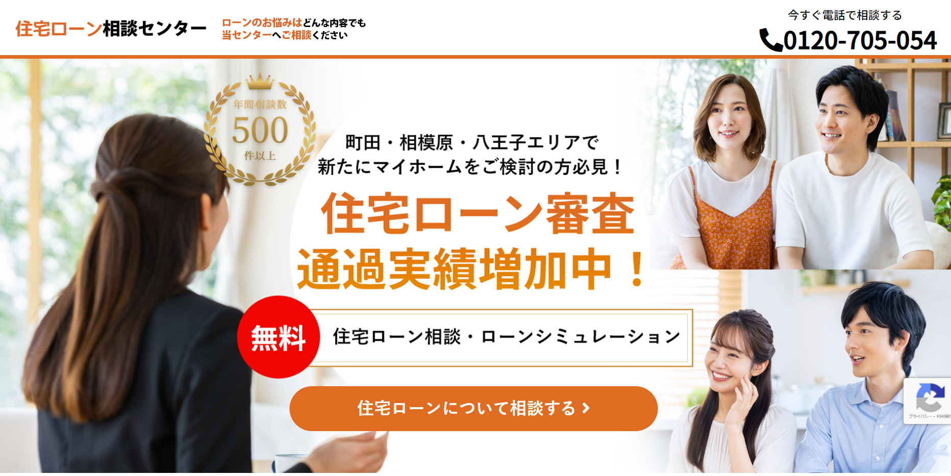 株式会社DAXの画像