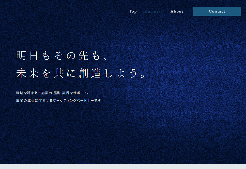 株式会社アスプランナー様　コーポレートサイトの画像