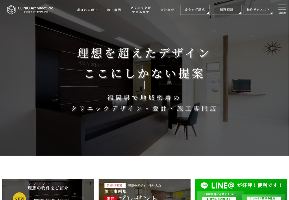 Zm’kenグループの画像