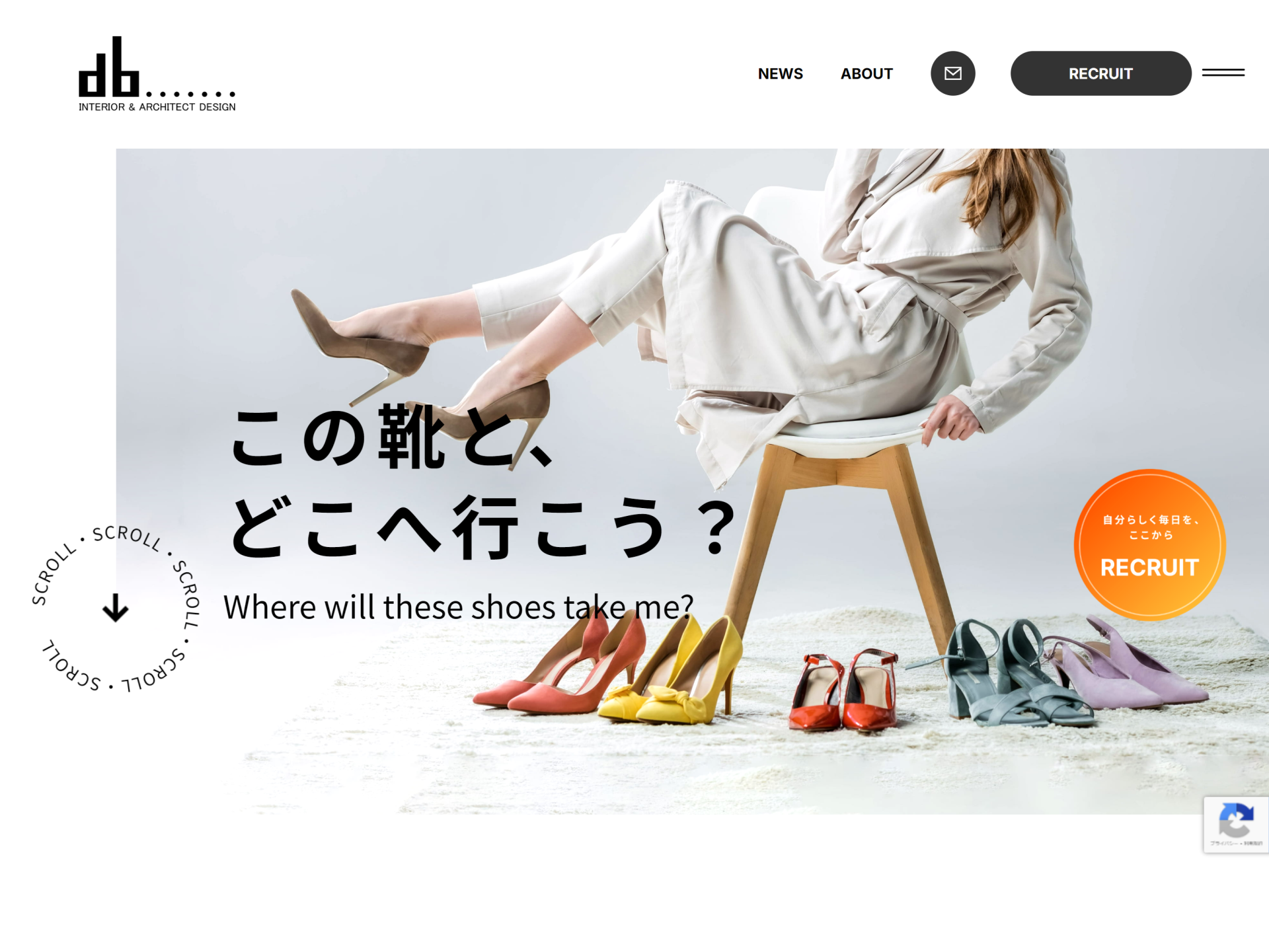 株式会社dotblue様　コーポレートサイトの画像