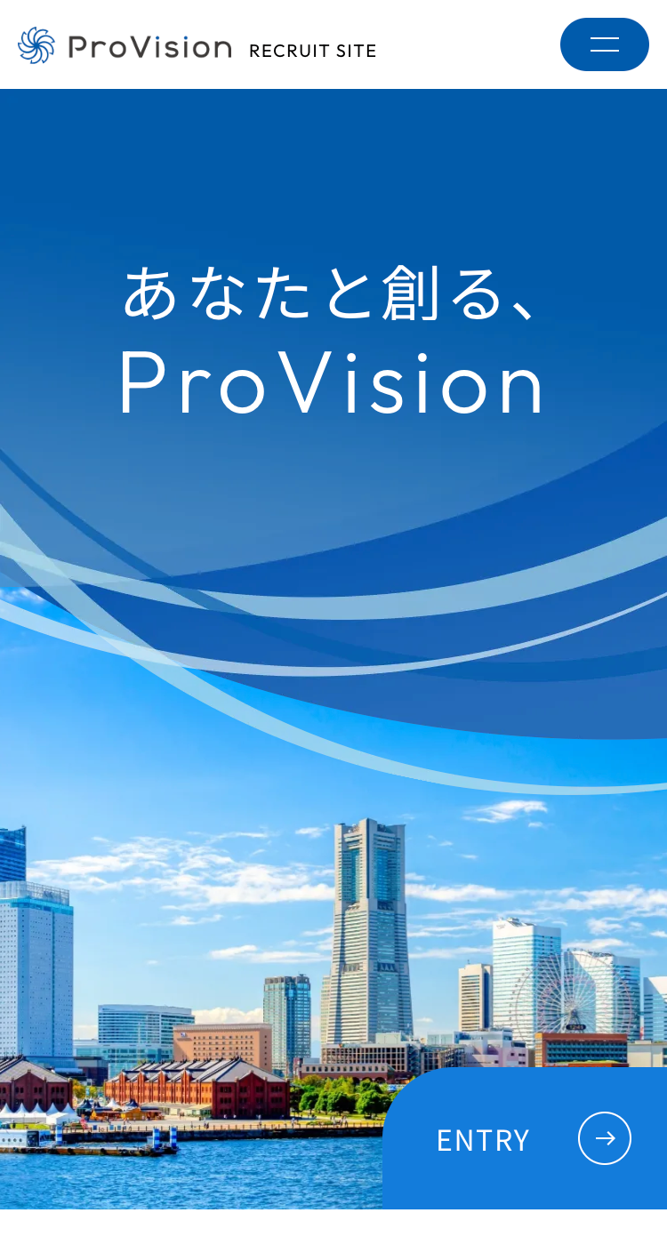 株式会社 ProVisionの画像