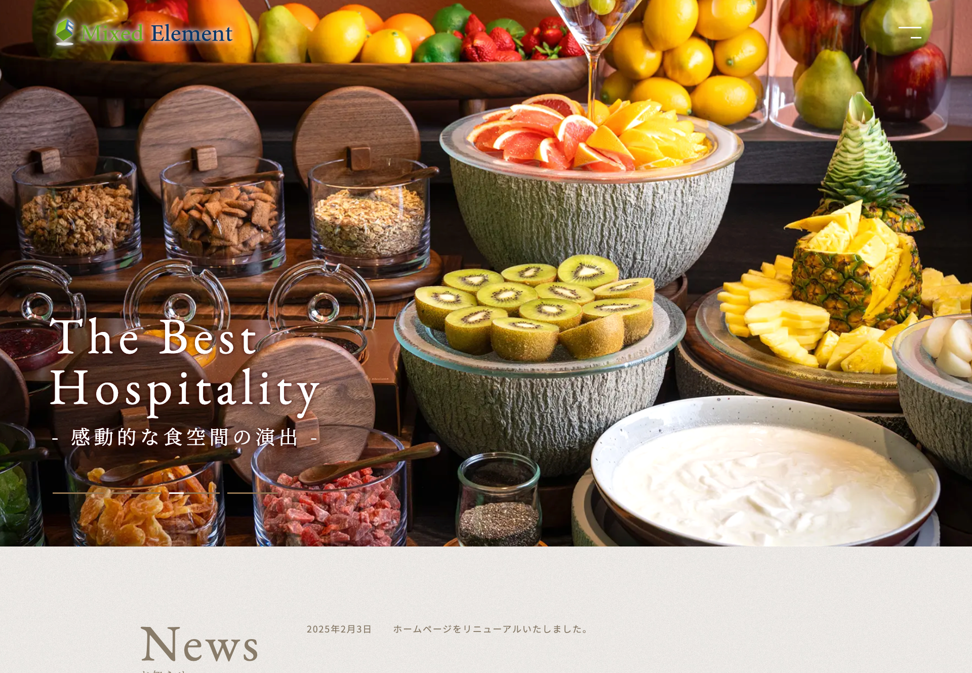 株式会社万年の画像