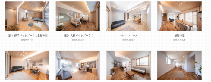 16種類の事例表示 - 東京のWEB制作・ホームページ制作会社|株式会社Acsport(アクスポート) 16種類の事例表示