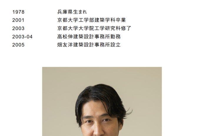 設計者の顔が見えるホームページ - 東京のWEB制作・ホームページ制作会社|株式会社Acsport(アクスポート) 設計者の顔が見えるホームページ