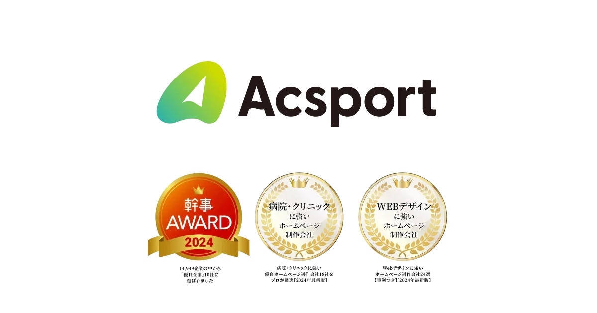 株式会社Acsportのロゴ